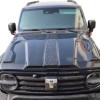 Tank 300 Engine Compartment Cover (Carbon Fiber A)