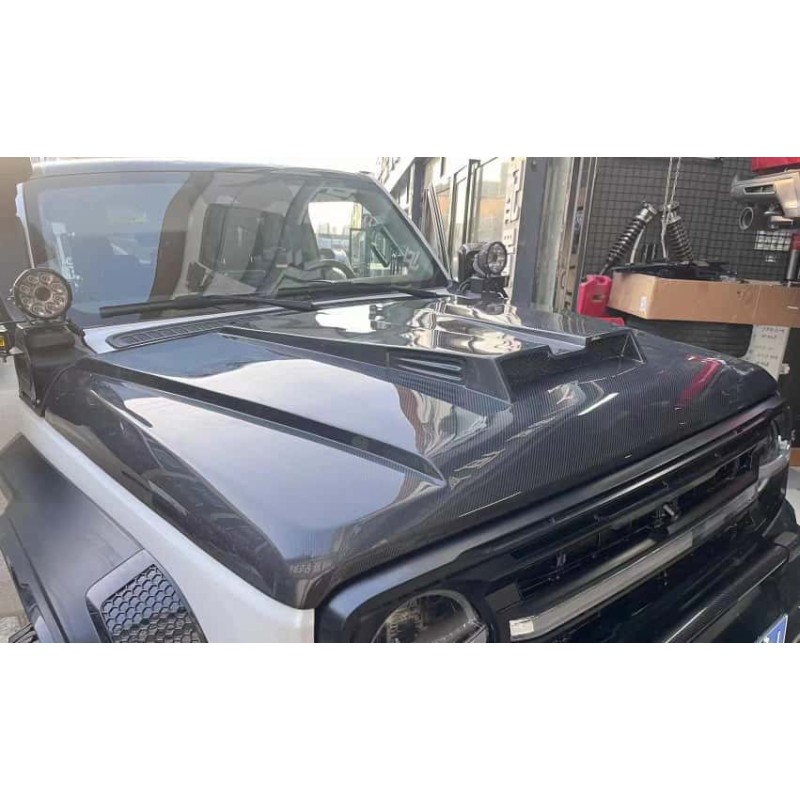 Tank 300 Engine Compartment Cover (Carbon Fiber B)