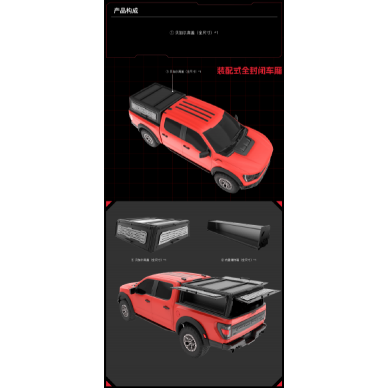 EOB Heavy-Duty UTE Canopy -High-roof(Roof Crossbars Included)